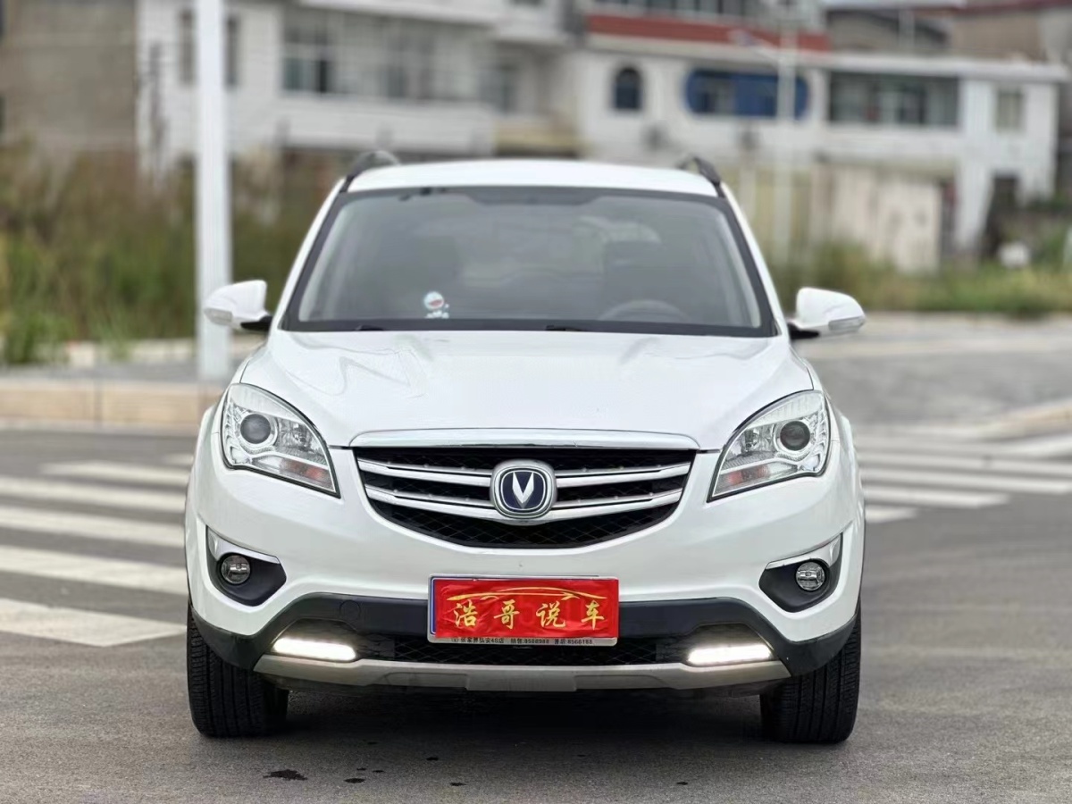 長安 CS35  2014款 1.6L 手動豪華型 國IV圖片