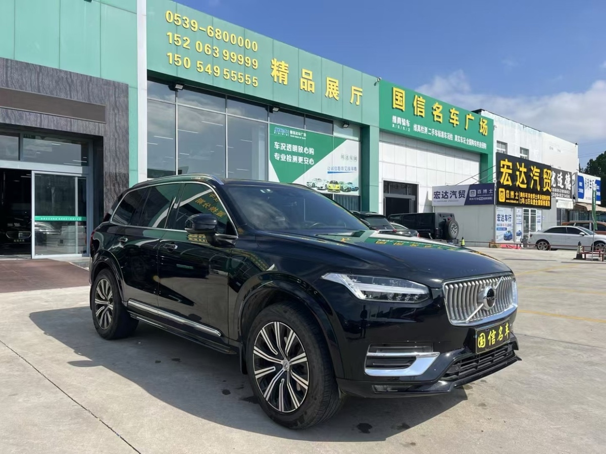 沃爾沃 XC90  2021款 B5 智行豪華版 5座圖片