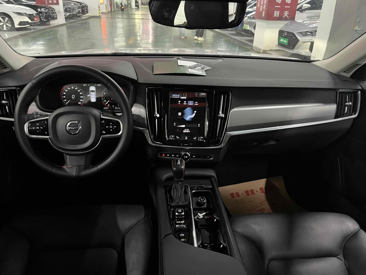 沃爾沃 S90  2020款 改款 T5 智逸運動版圖片