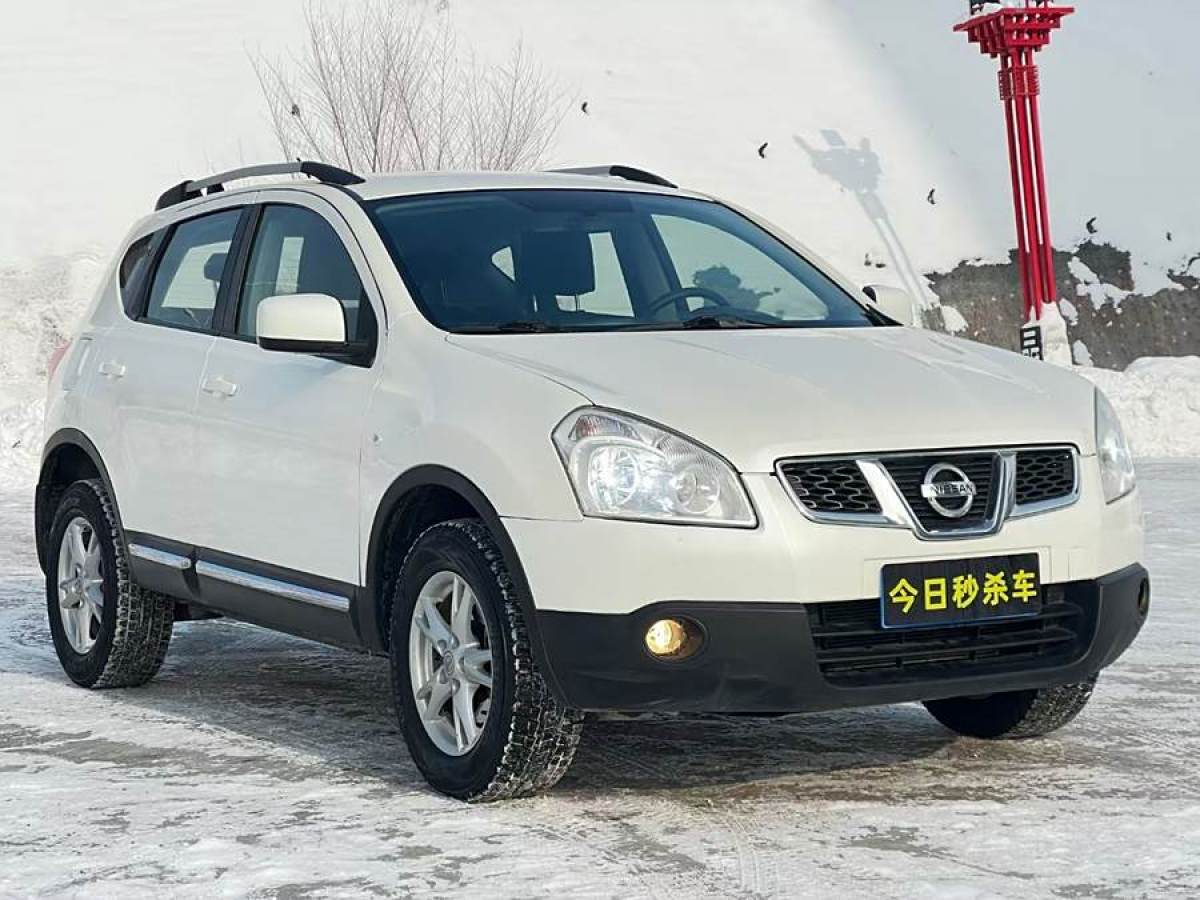 日產(chǎn) 逍客  2013款 2.0XV 炫 CVT 2WD圖片