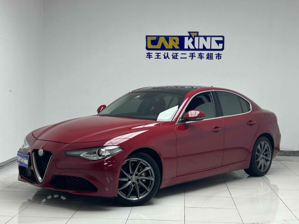 阿尔法·罗密欧 Giulia  2017款 2.0T 200HP 豪华版