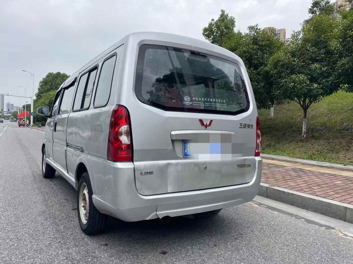 五菱 五菱榮光  2015款 1.2L S 基本型CNG圖片