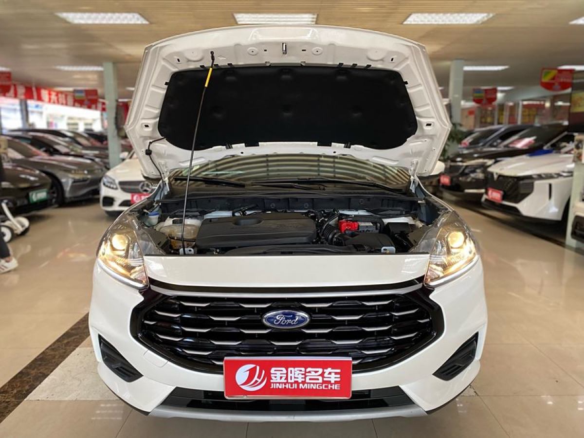 福特 銳際  2024款 EcoBoost 245 兩驅(qū)悠享款圖片