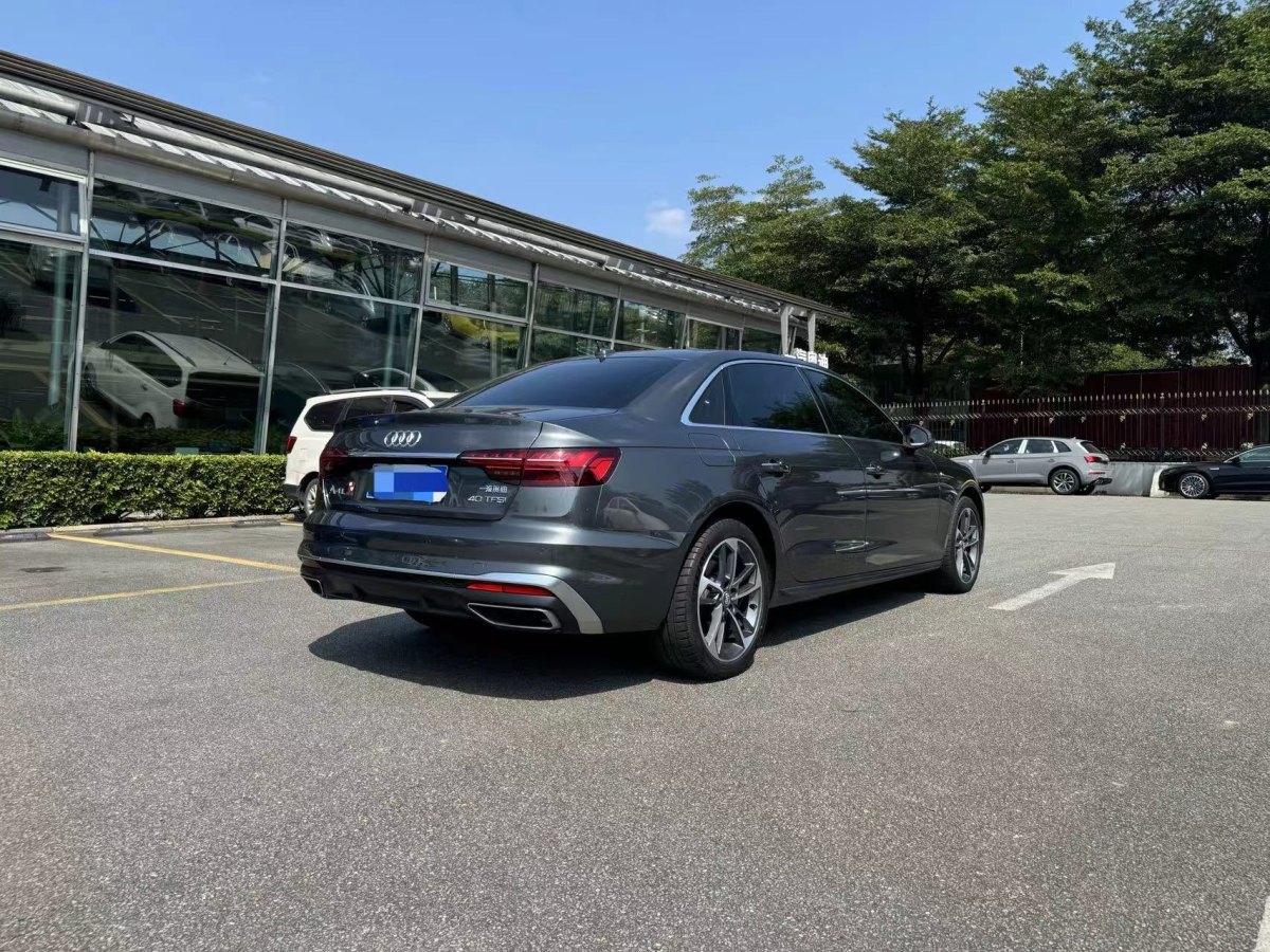 2020年6月奧迪 奧迪A4L  2020款 40 TFSI 時(shí)尚動(dòng)感型