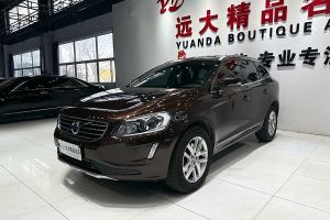 XC60 沃尔沃 T5 AWD 智进升级版