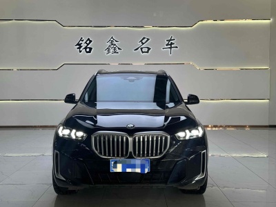 2024年1月 宝马 宝马X5 xDrive 30Li 尊享型M运动套装图片