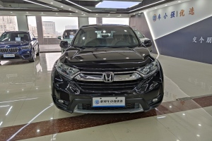 CR-V 本田 240TURBO CVT兩驅(qū)舒適版