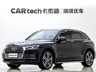 2019年8月 奧迪 奧迪Q5L 40 TFSI 榮享時(shí)尚型 國VI圖片