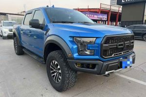 F-150 福特 3.5T 猛禽性能版