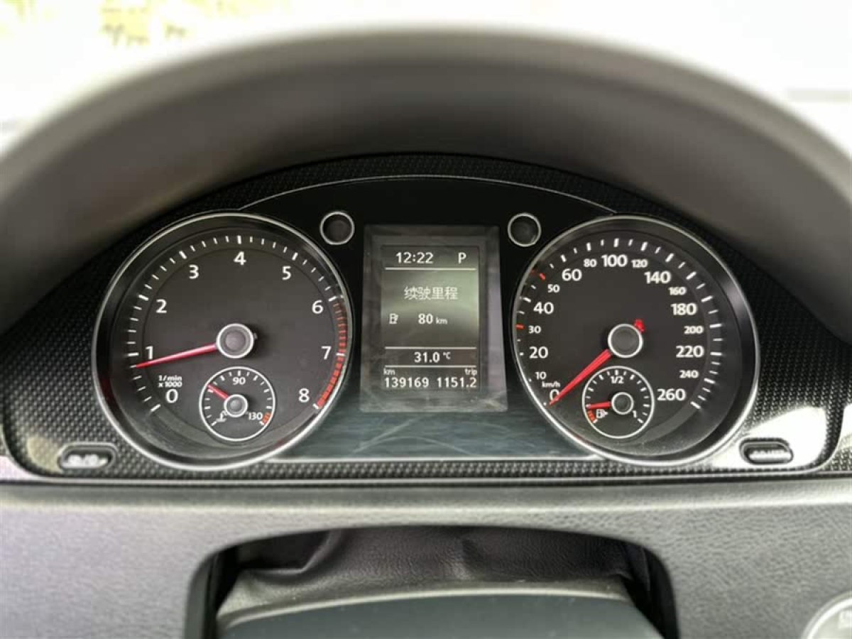 大眾 邁騰  2016款 1.8TSI 智享豪華型圖片
