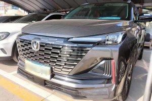CS55 PLUS 長安 第二代 1.5T DCT領(lǐng)航型