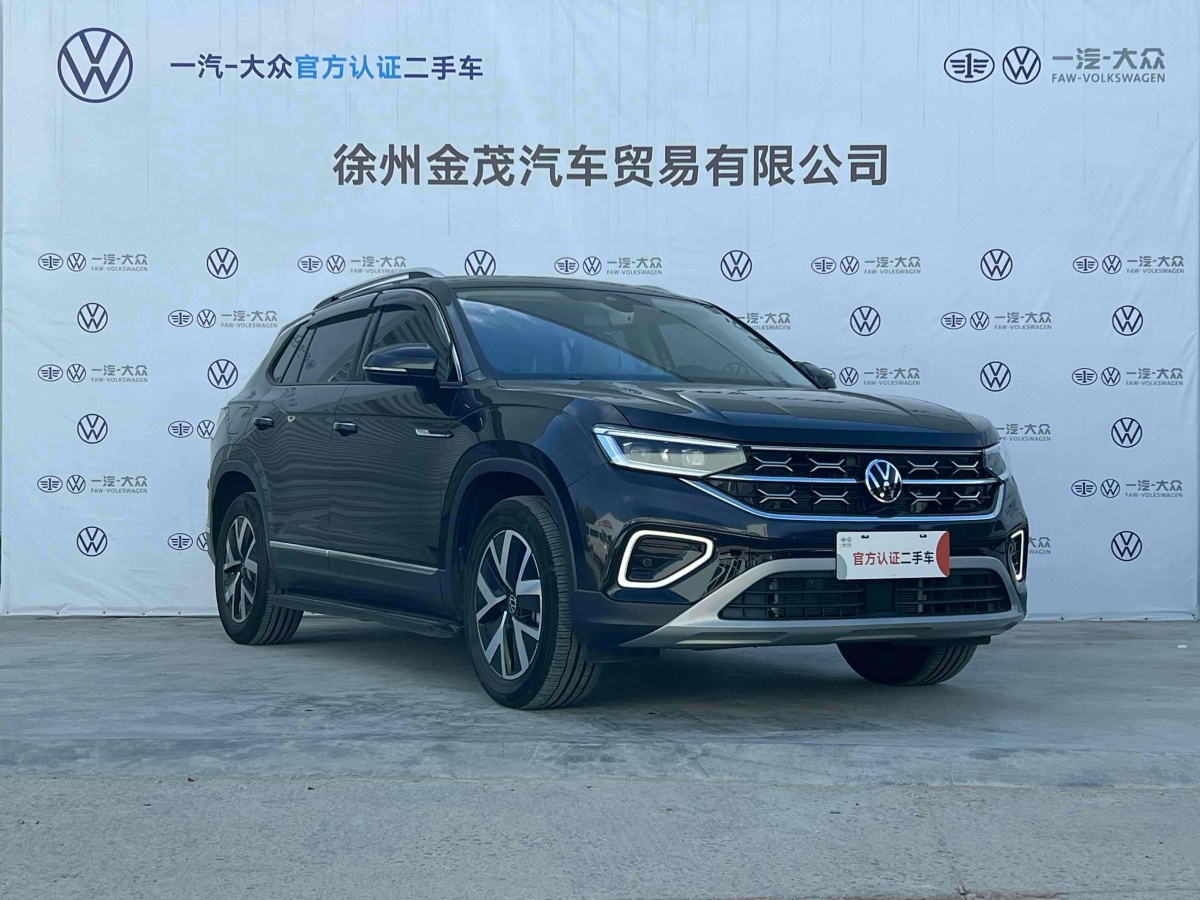 大众 探岳  2023款 280TSI 两驱豪华Plus进阶版图片