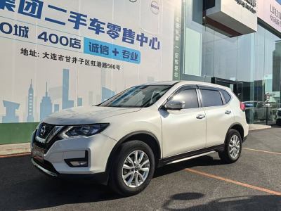 2021年1月 日產(chǎn) 奇駿 2.0L XL ITS CVT 2WD智聯(lián)舒適版圖片