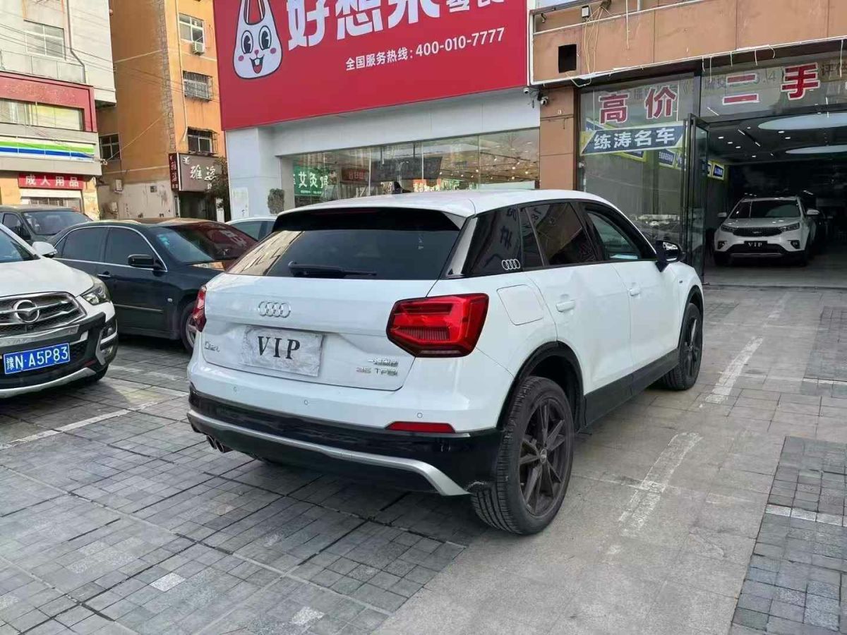 奧迪 奧迪SQ5  2021款 3.0 TFSI quattro圖片