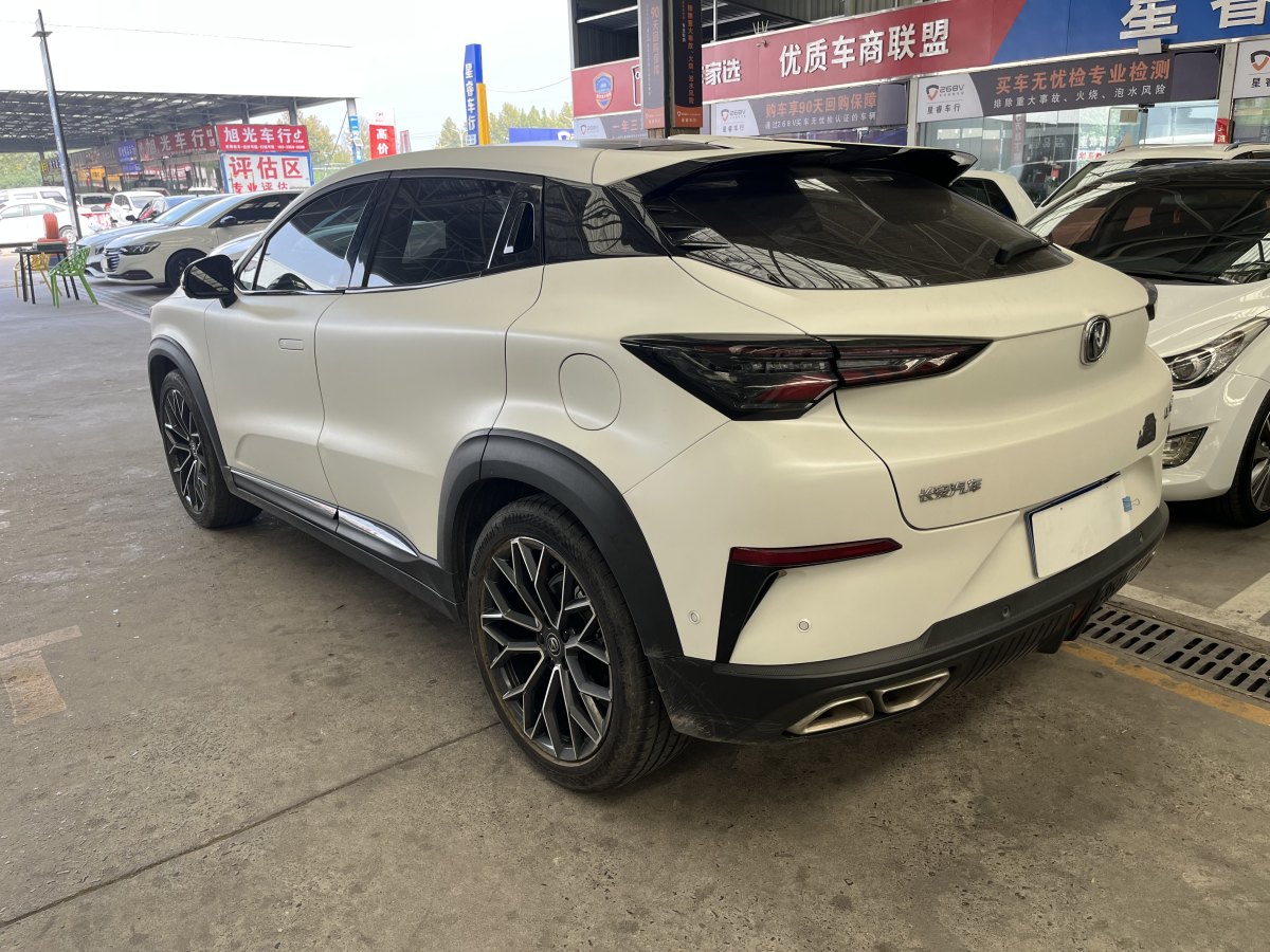 長(zhǎng)安 UNI-T  2020款 1.5T 旗艦型圖片