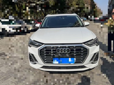 2023年6月 奧迪 奧迪Q3 35 TFSI 進(jìn)取動(dòng)感型圖片