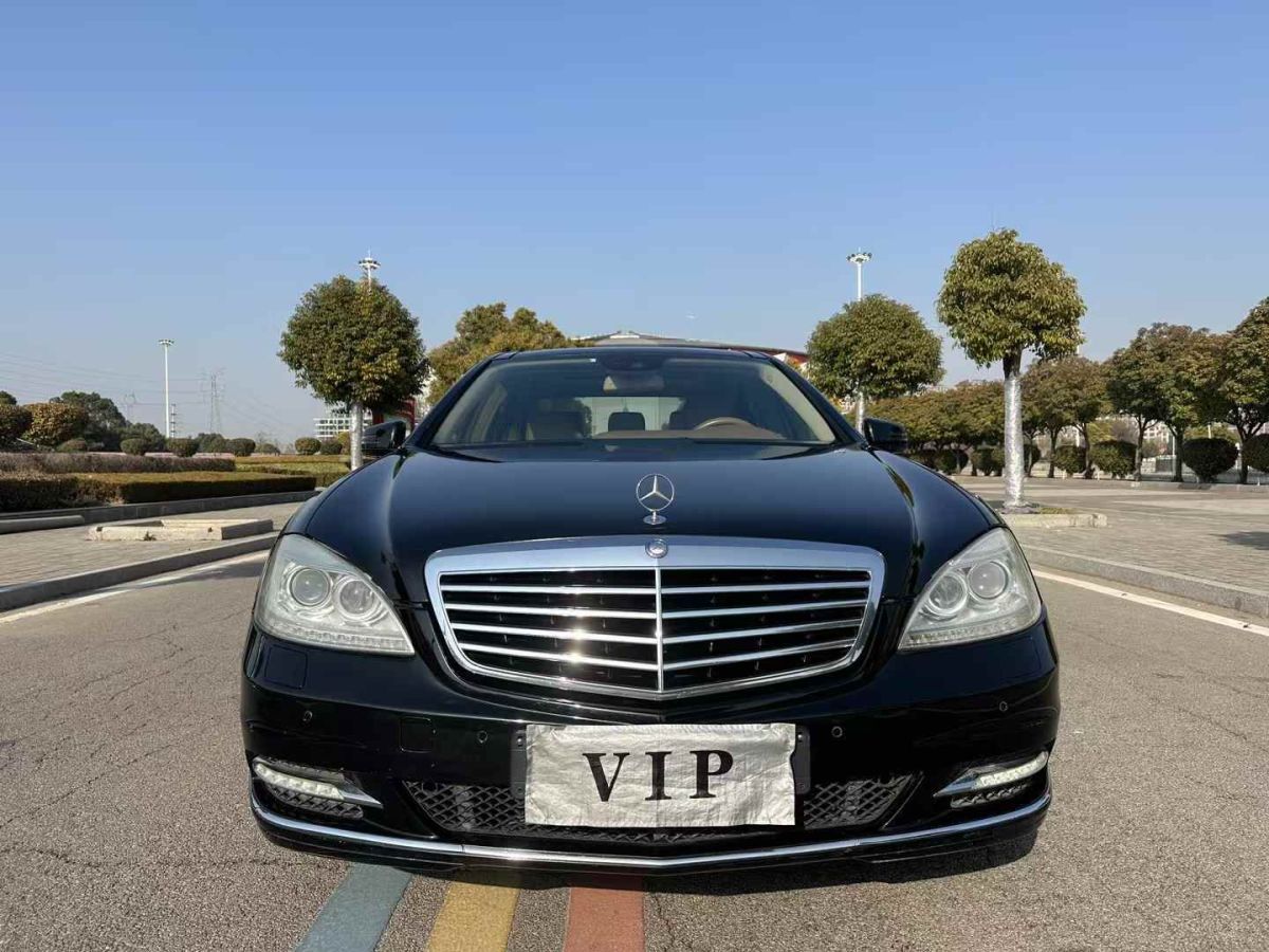 奔馳 奔馳S級  2009款 S350 3.5L 動感型圖片