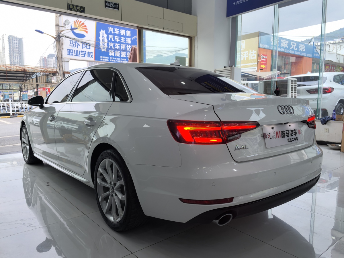 奧迪 奧迪A4L  2018款 30周年年型 40 TFSI 進取型圖片