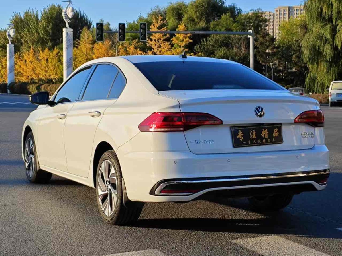 2023年11月大眾 寶來  2023款 200TSI DSG悅行PRO版