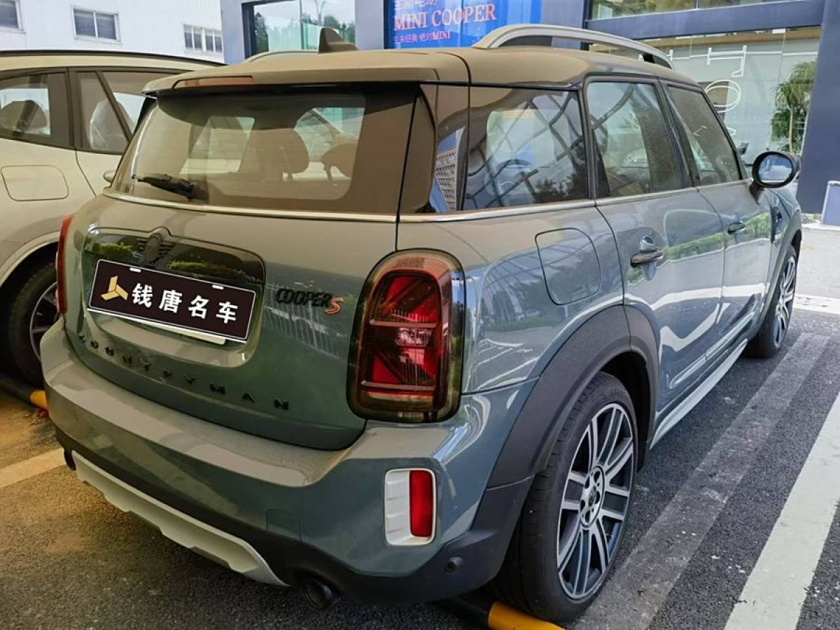 2022年11月MINI COUNTRYMAN  2023款 改款二 2.0T COOPER S ALL4 鑒賞家