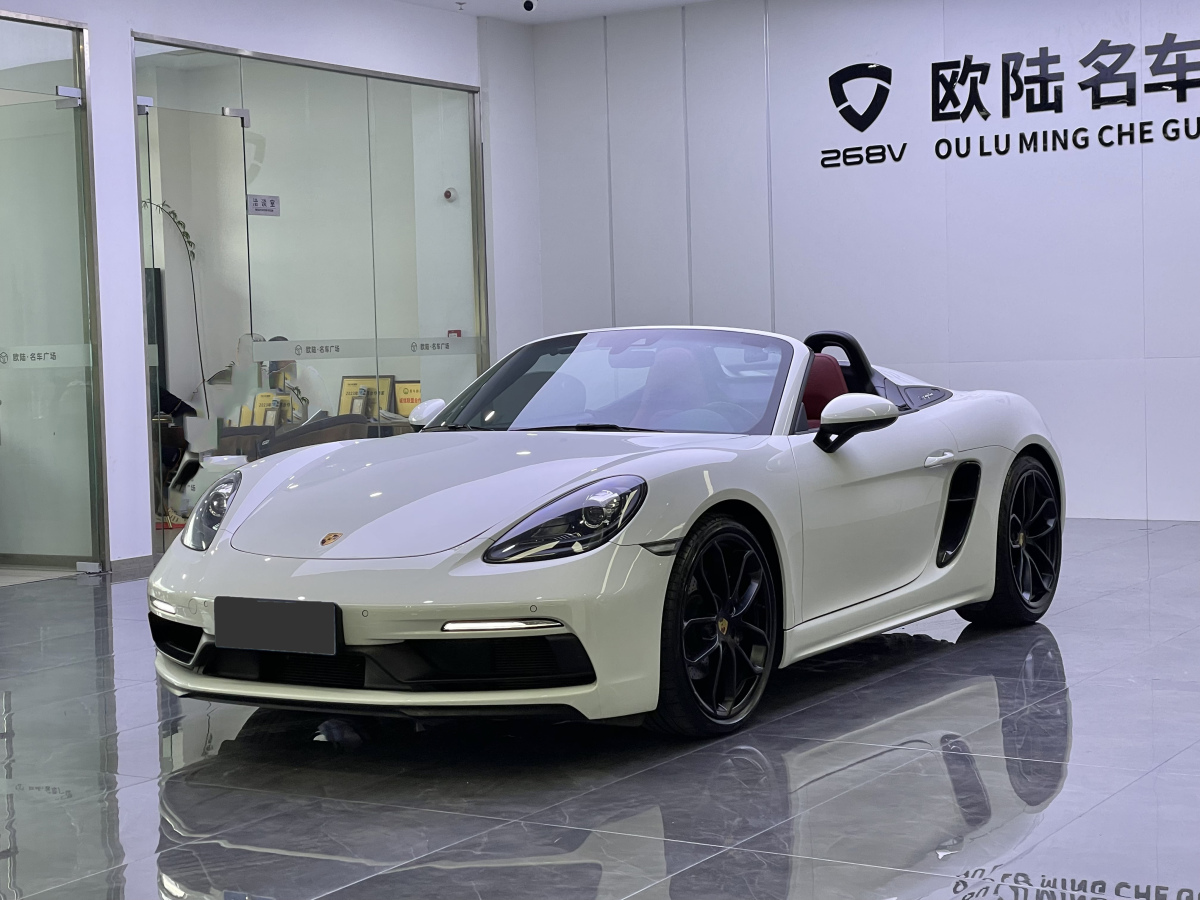 保時(shí)捷 718  2022款 Spyder 2.0T圖片