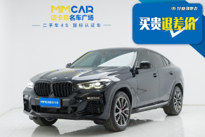 宝马X6 宝马 xDrive30i M运动套装