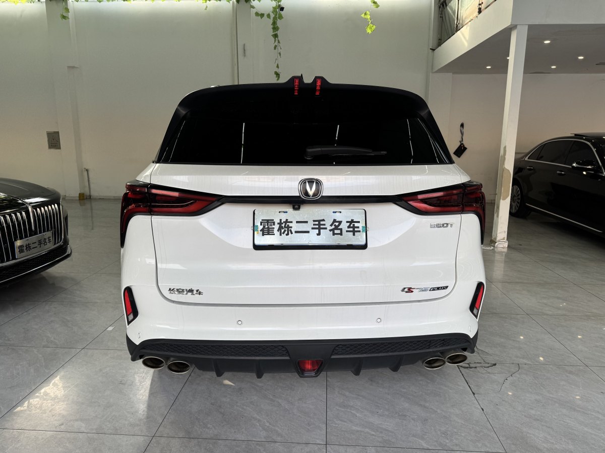 長(zhǎng)安 CS75 PLUS  2020款 2.0T 自動(dòng)旗艦型圖片