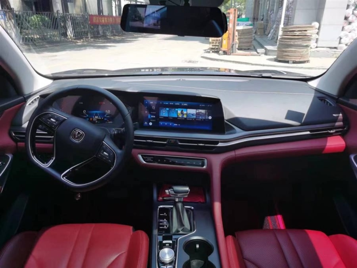長安 CS75 PLUS  2020款 1.5T 自動(dòng)豪華型圖片