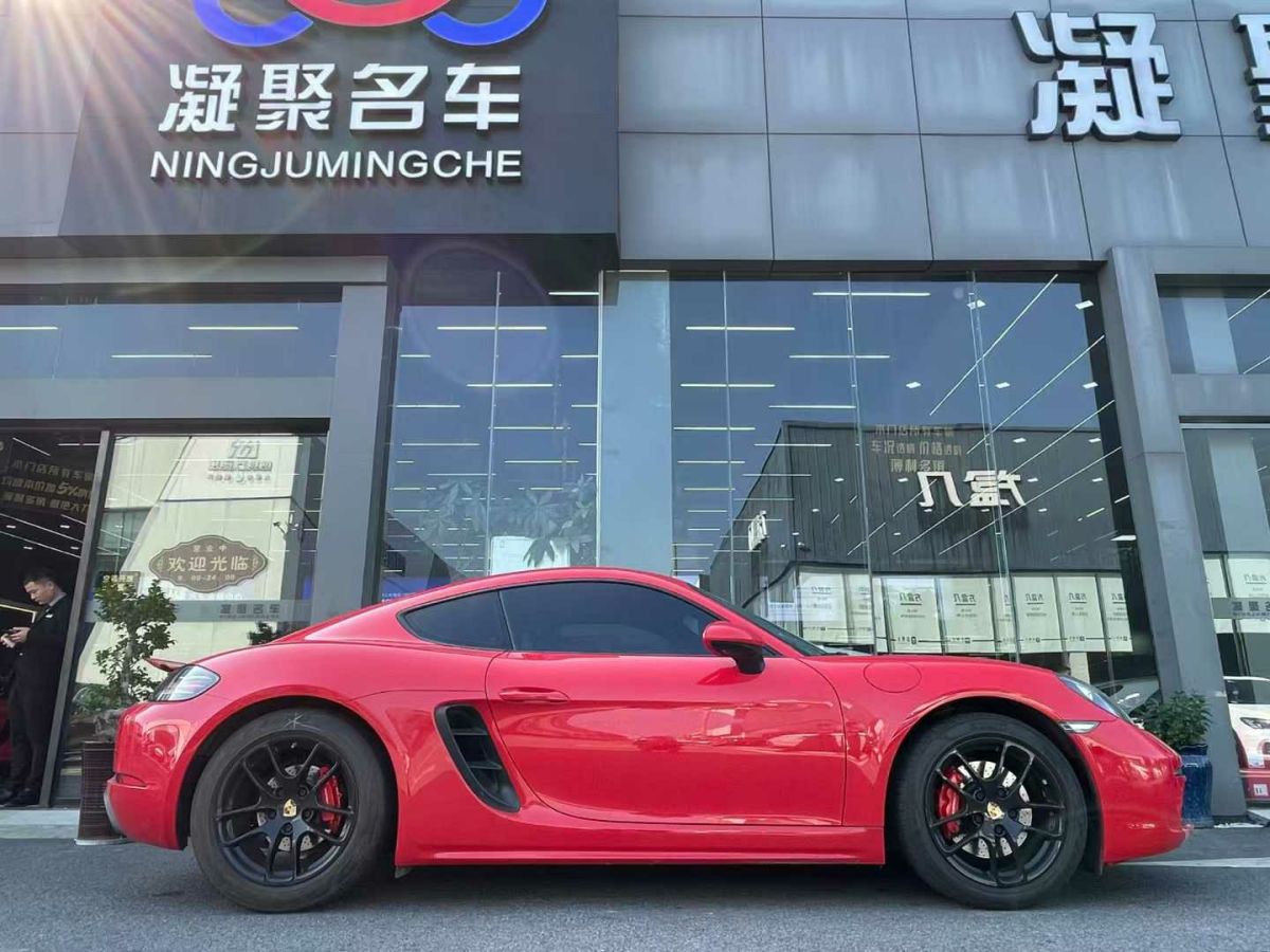 保時(shí)捷 718  2021款 Boxster 2.5T 25周年紀(jì)念版圖片