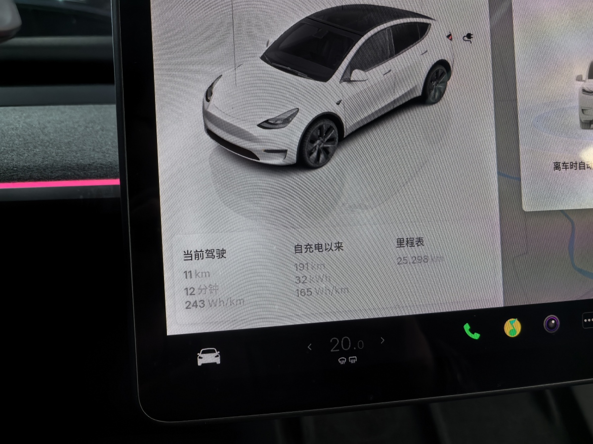 特斯拉 Model 3  2023款 煥新版 后輪驅(qū)動(dòng)圖片