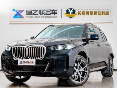 宝马 宝马X5 xDrive 30Li 尊享型M运动套装图片