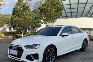 奥迪A4L 奥迪 40 TFSI 时尚动感型