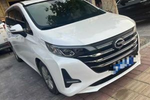 C-HR EV 豐田 尊貴天窗版