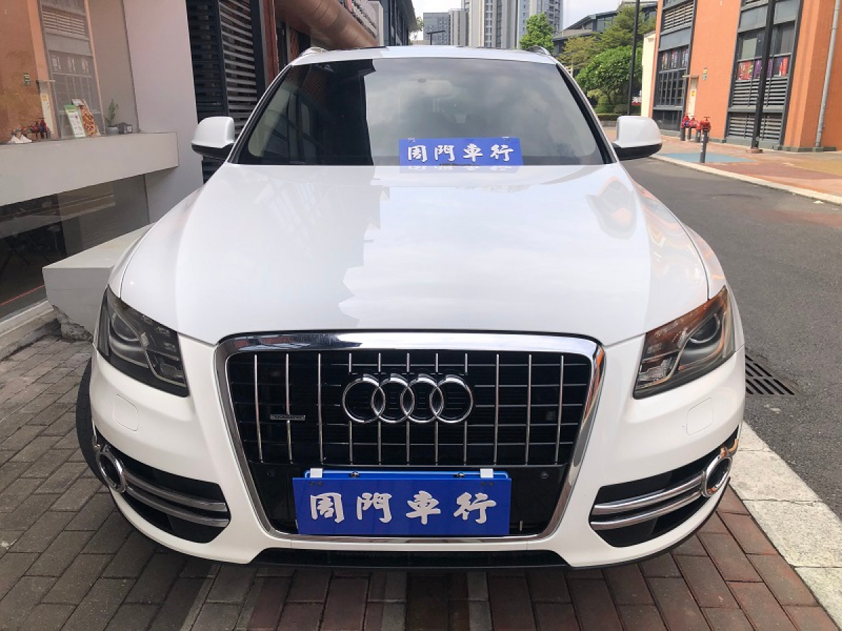 奧迪 奧迪Q5  2010款 2.0TFSI 進取型圖片