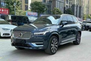 XC90 沃尔沃 B5 智行豪华版 5座