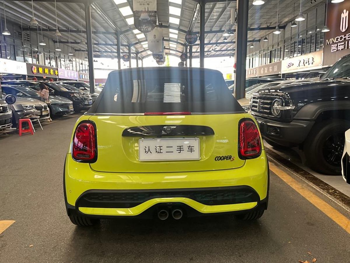 MINI MINI  2023款 2.0T COOPER S CABRIO 藝術(shù)家圖片