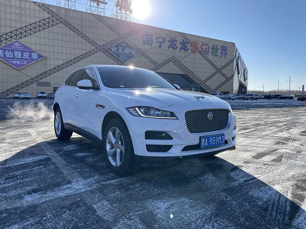 捷豹 F-PACE  2020款 2.0T 都市尊享版圖片