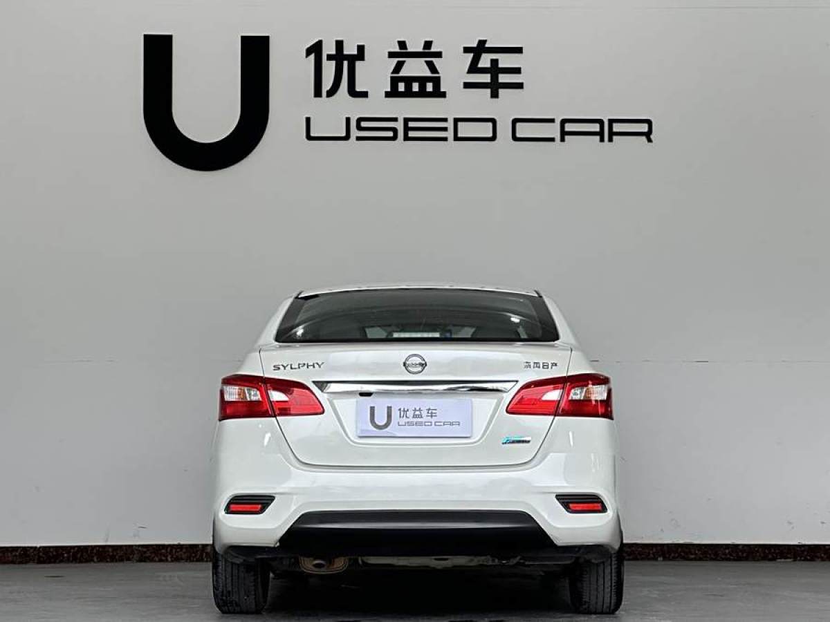 日產(chǎn) 軒逸  2019款 1.6XV CVT智聯(lián)尊享版 國VI圖片