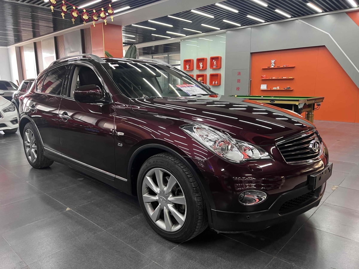 英菲尼迪 QX50  2013款 2.5L 兩驅(qū)優(yōu)雅版圖片