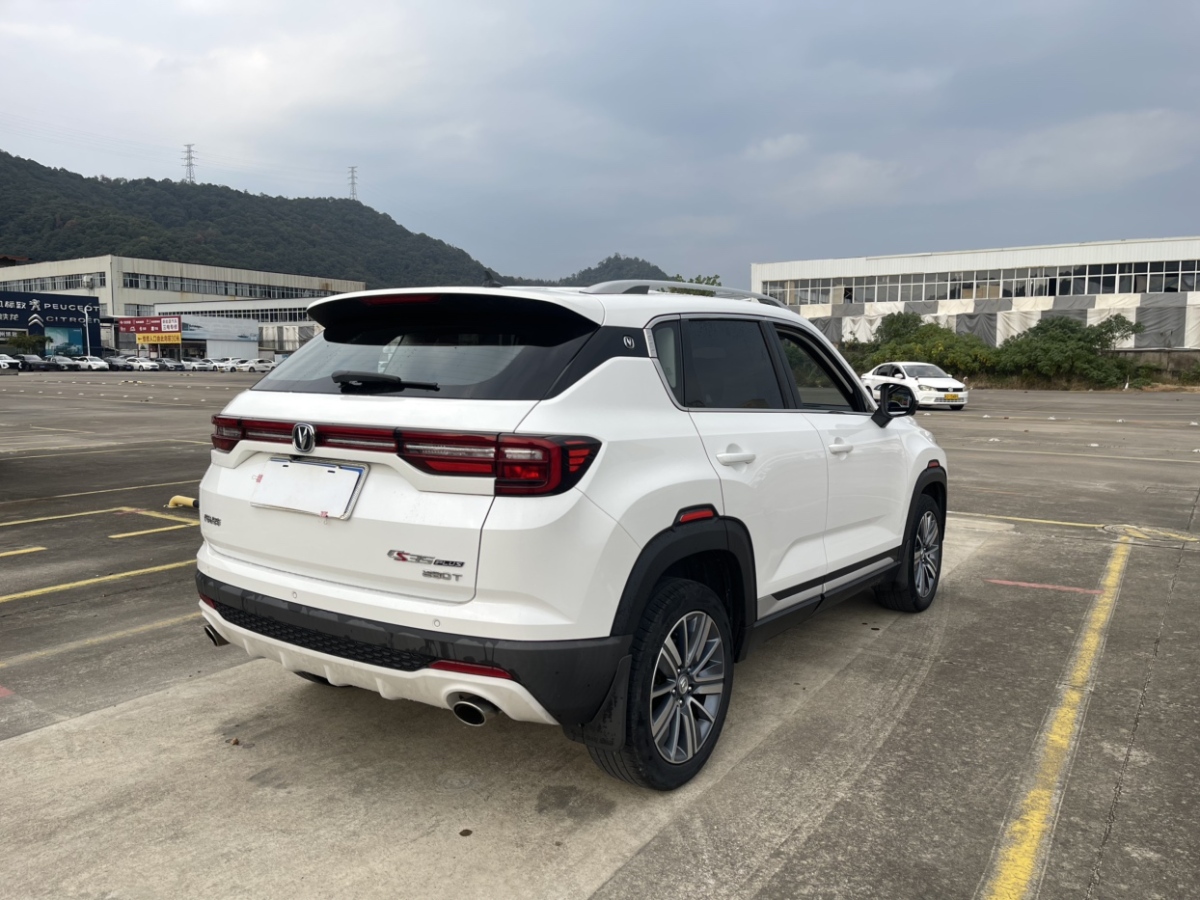 長安 CS35 PLUS  2019款 1.4T 自動(dòng)暢聯(lián)藍(lán)鯨版圖片