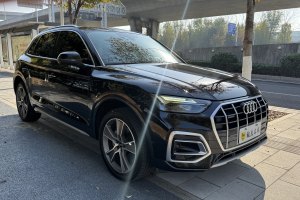 奥迪Q5L 奥迪 45 TFSI 豪华致雅型