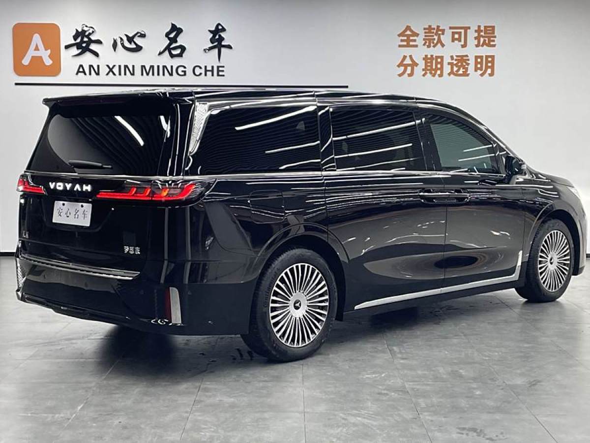 嵐圖 夢(mèng)想家  2025款 PHEV 四驅(qū)尊貴鯤鵬版圖片