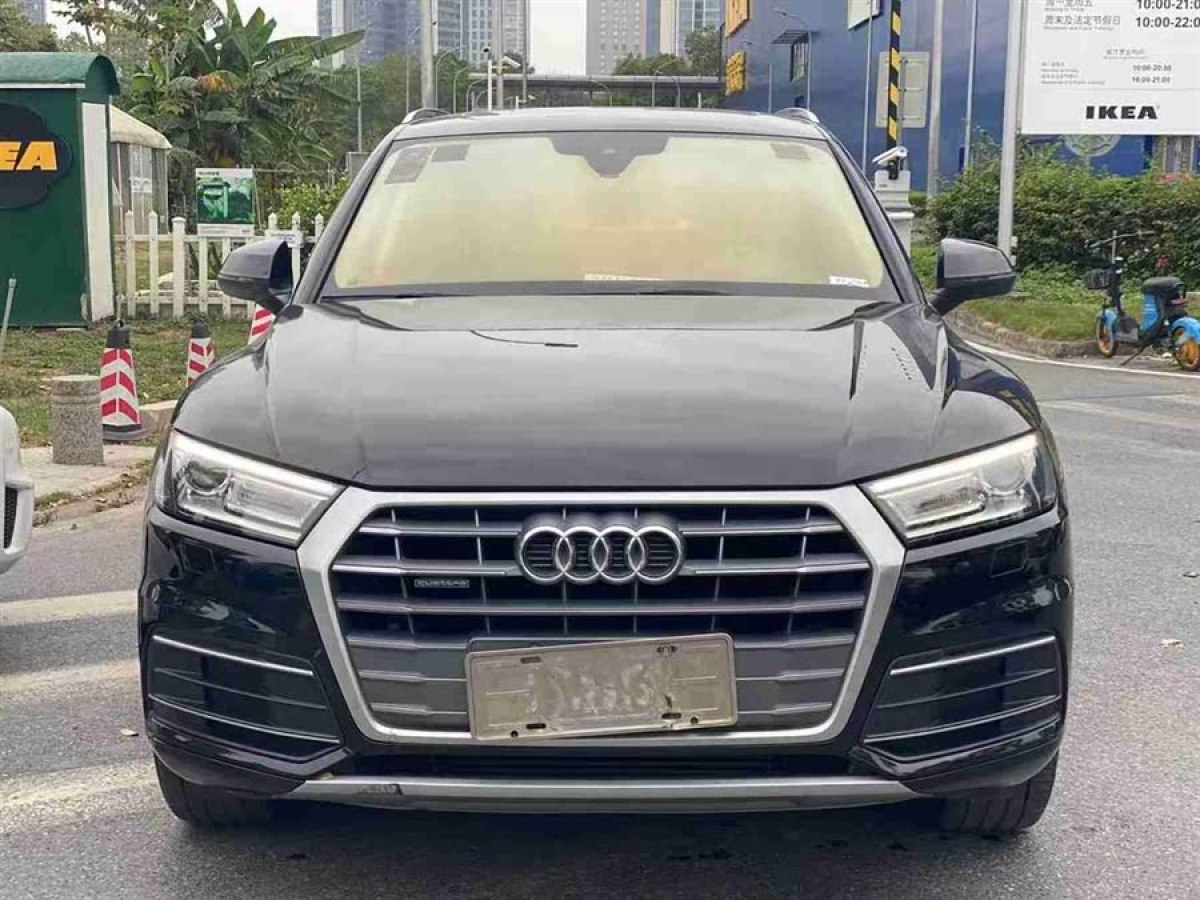 奧迪 奧迪Q5L  2018款  40 TFSI 榮享進(jìn)取型 國VI圖片