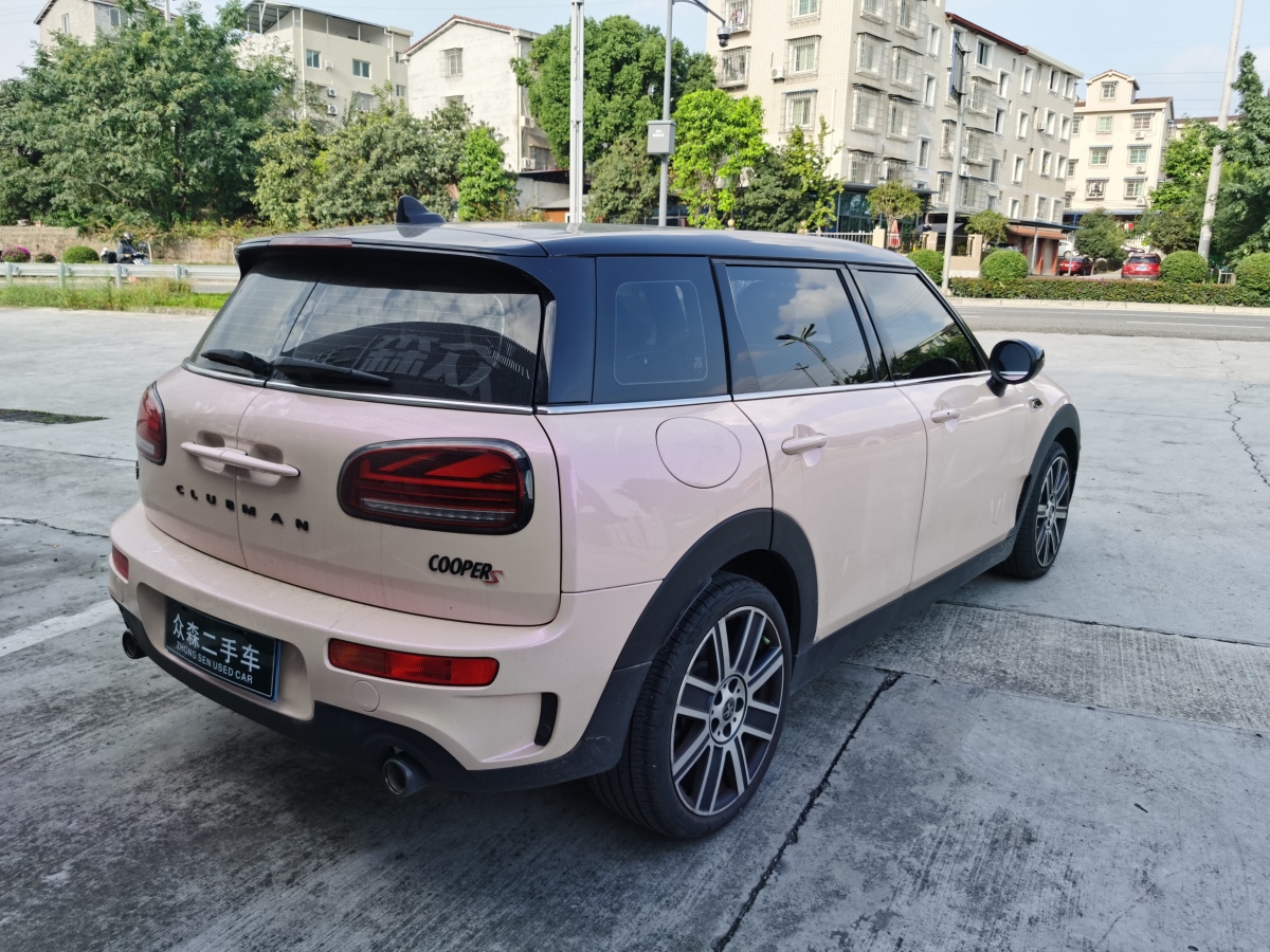 2023年12月MINI CLUBMAN  2023款 改款 2.0T COOPER S 鑒賞家