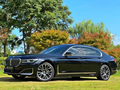 2021年1月 宝马 宝马7系(进口) 740Li xDrive 行政型 豪华套装图片