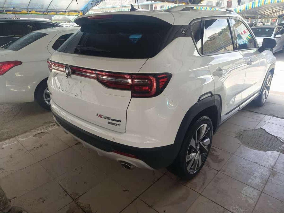 長安 CS35 PLUS  2019款 1.4T 自動酷聯(lián)藍(lán)鯨版圖片