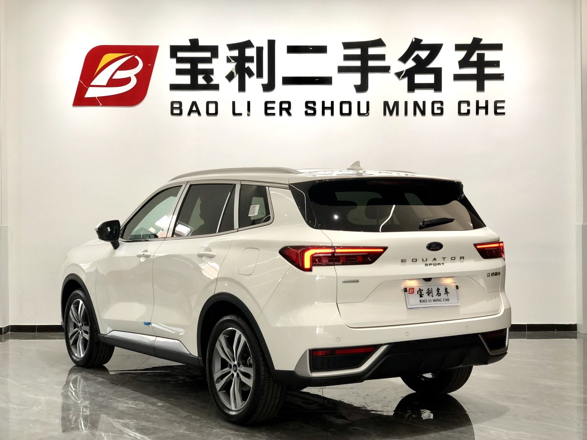 2023年3月福特 領(lǐng)睿  2022款 改款 EcoBoost 170 尊領(lǐng)型PLUS