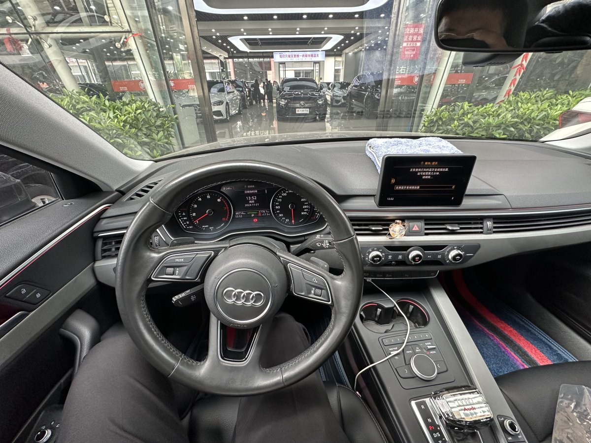 奧迪 奧迪A4L  2019款 40 TFSI 進取型 國VI圖片