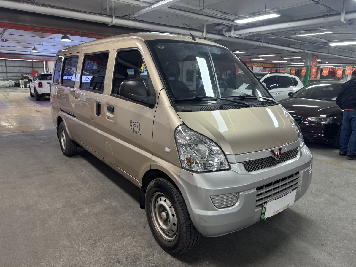 五菱 五菱榮光EV  2020款 客車(chē)版基本型7座300KM圖片