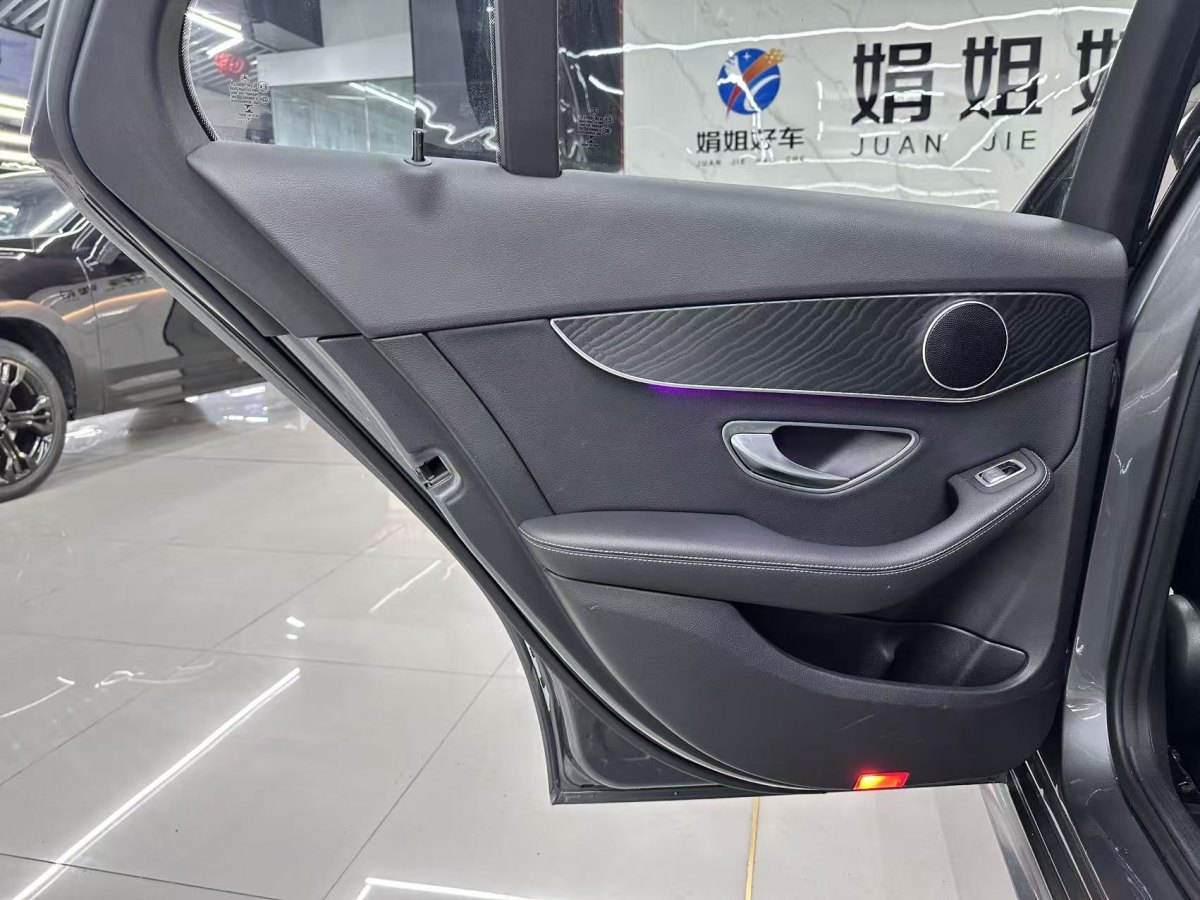 奔馳 奔馳C級(jí)  2020款 改款 C 260 旅行轎車圖片